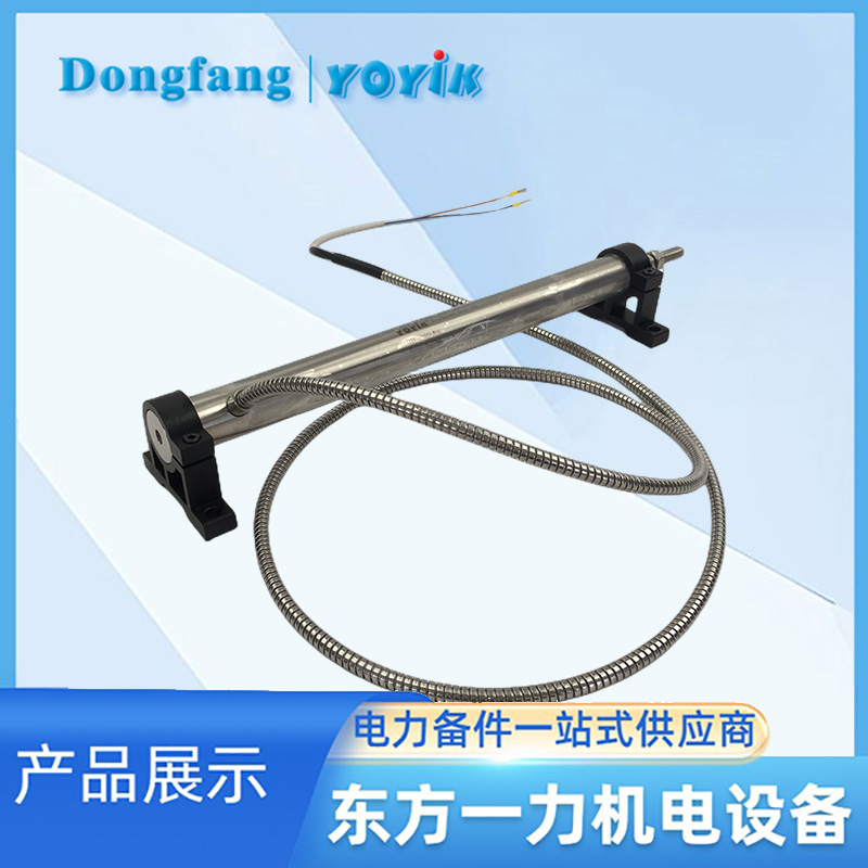 LVDT位移傳感器HTD-150-6 LVDT位移傳感器HTD-150-6