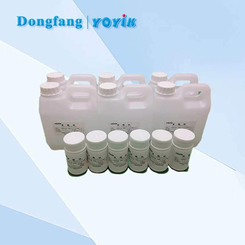 環(huán)氧樹(shù)脂膠 環(huán)氧樹(shù)脂膠